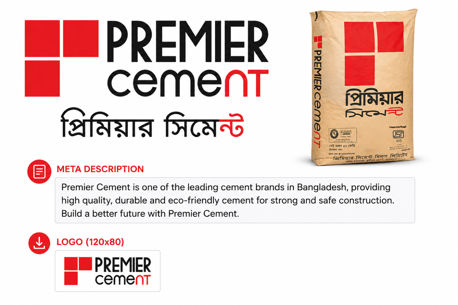 Premier Cement